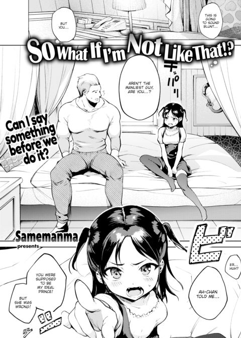 So What If I'm Not Like That!? Chapter 1 page 1
