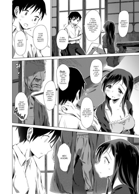 House of Intercourse Chapter 1 page 4