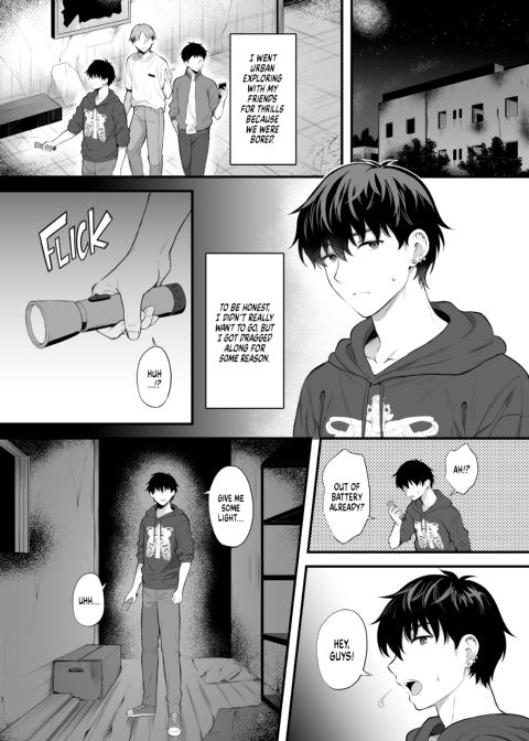 Urban Sexploration 1 Chapter 1 page 2