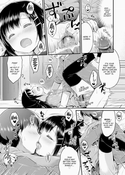 Love Aromachology Chapter 1 page 15