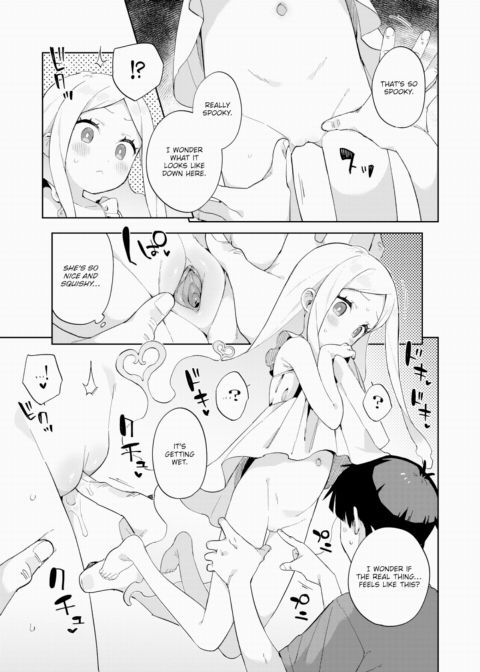 Ghost of the Eight Tatami Mat Room Chapter 1 page 11