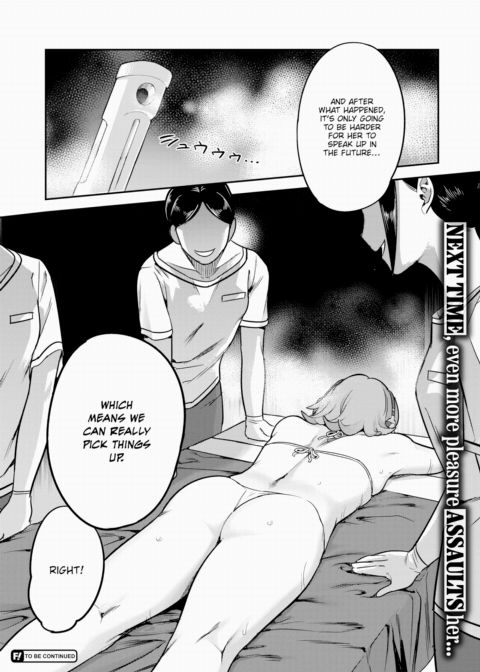 Caged: The Salon of Forced Pleasure - Intro Chapter 1 page 24