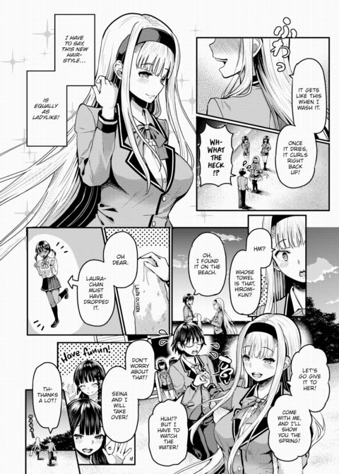 Stranded on a Desert Island Where I Can Creampie All the Girls I Want ~Making My Female Classmates Into My Harem~ Ch.5 Chapter 1 page 5