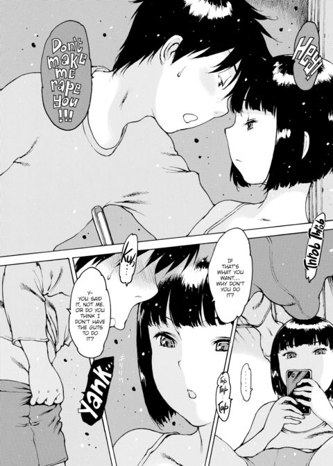 Non-Serious Reply Chapter 1 page 3