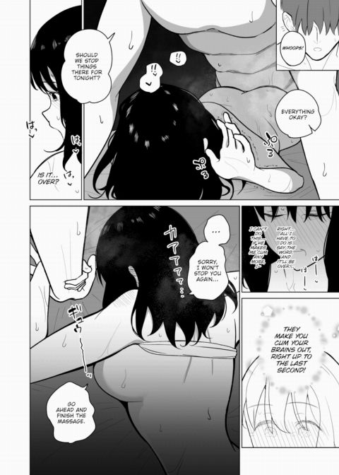 I've Had Enough so I'm Getting Myself a Happy Ending! Chapter 1 page 18