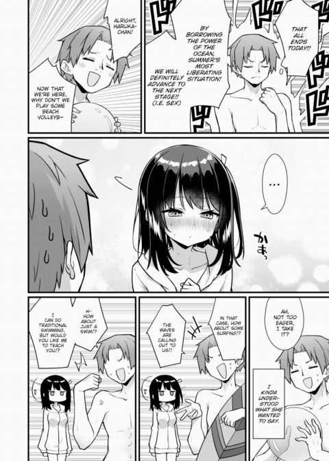 Open ☆ Summer Grand Strategy Chapter 1 page 4