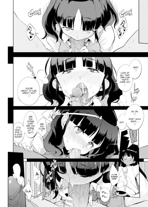 Tale of a Couple 5 Seconds After Confession Chapter 1 page 16