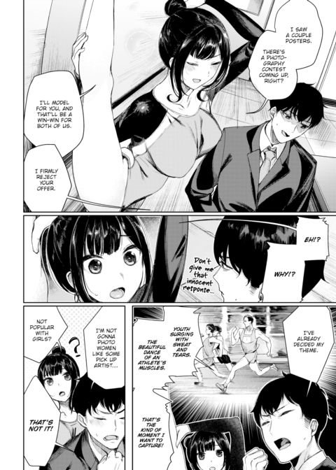 Saorigraphy! Chapter 1 page 4
