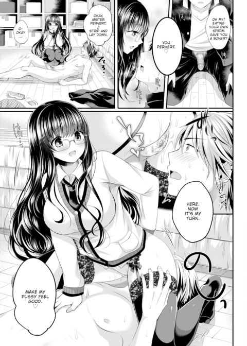 After School Interest Chapter 1 page 9