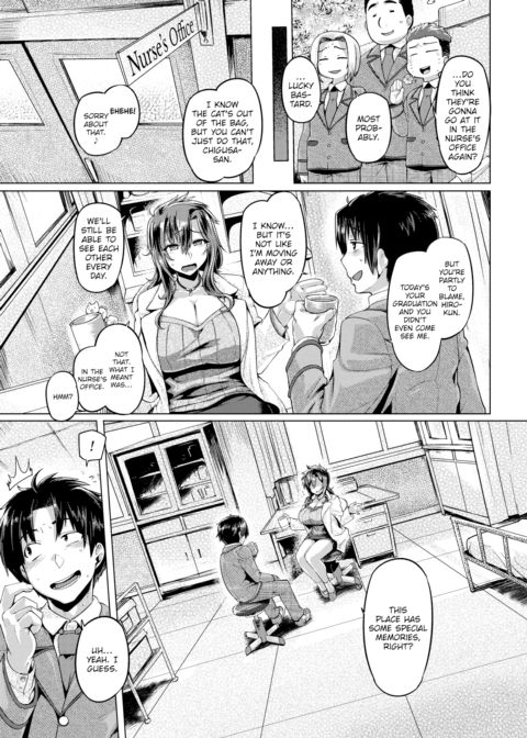 Chibusa-sensei Celebration Chapter 1 page 3