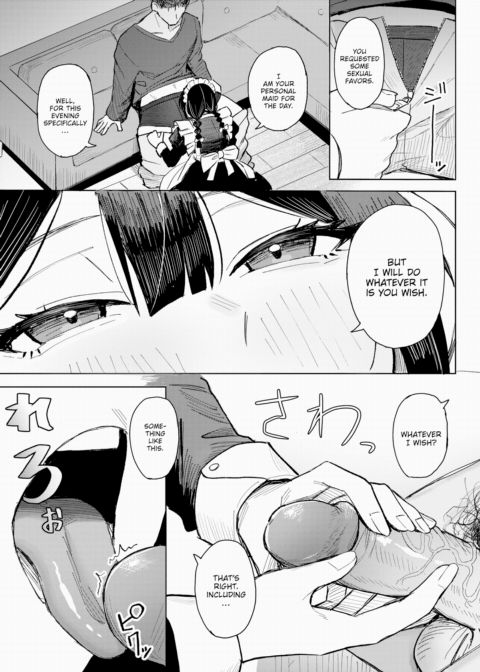 My Career-Ladder Wife Is Now a Maid Chapter 1 page 7