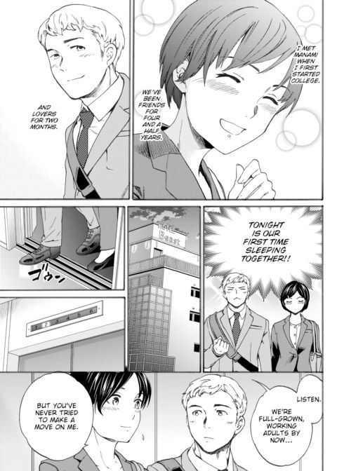 Never Too Late Chapter 1 page 3
