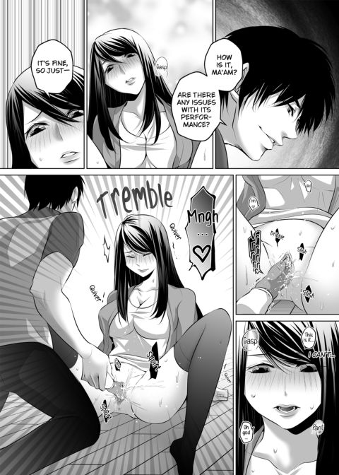 My Husband... Is Nothing Like This... Tonight, A Desperately Horny Housewife Discreetly Cheats Again Chapter 1 page 13