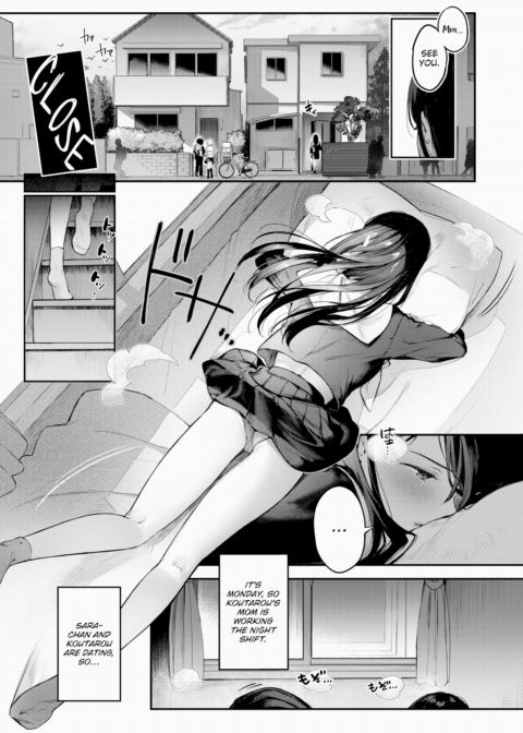 Someone I Hate Chapter 1 page 7