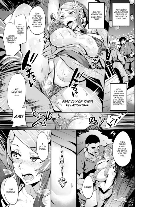 Monopolize ~Side Adulterer~ Chapter 1 page 9