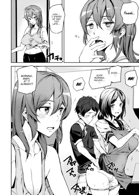 Everyday Sisters Chapter 1 page 2