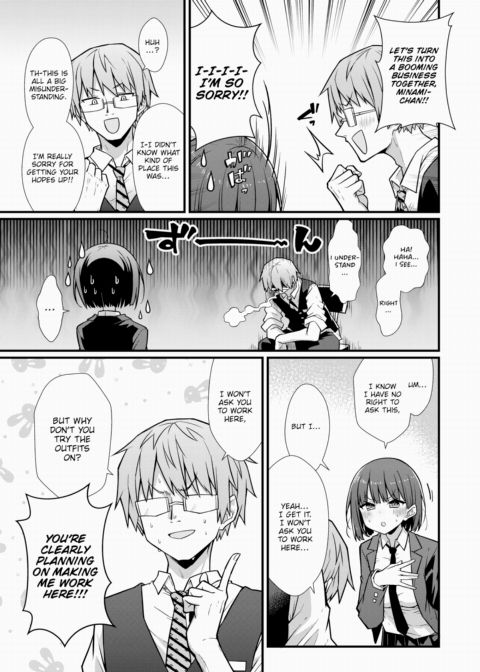 Work It! Minami-chan! Chapter 1 page 5