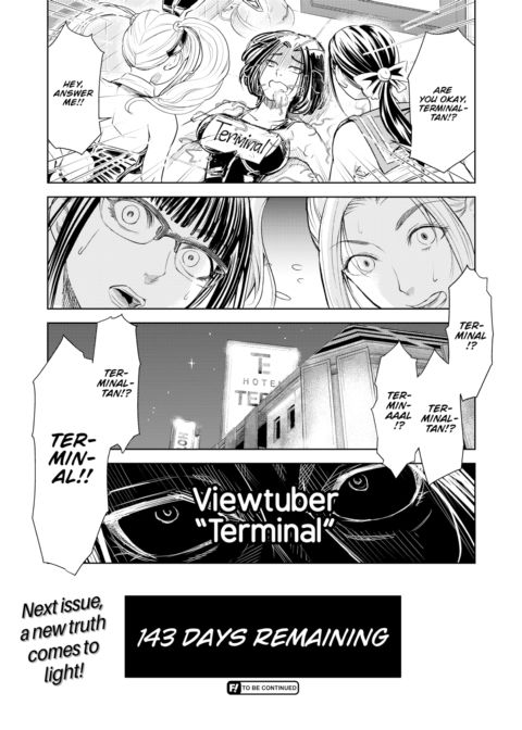 We Are Women #2 Chapter 1 page 12