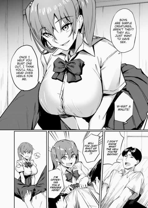 Sakimori-san Won't Lose! Chapter 1 page 6
