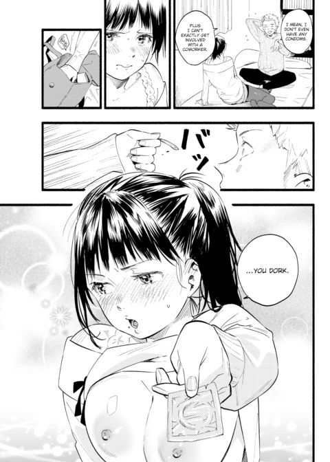 Devilish Temptation Chapter 1 page 13
