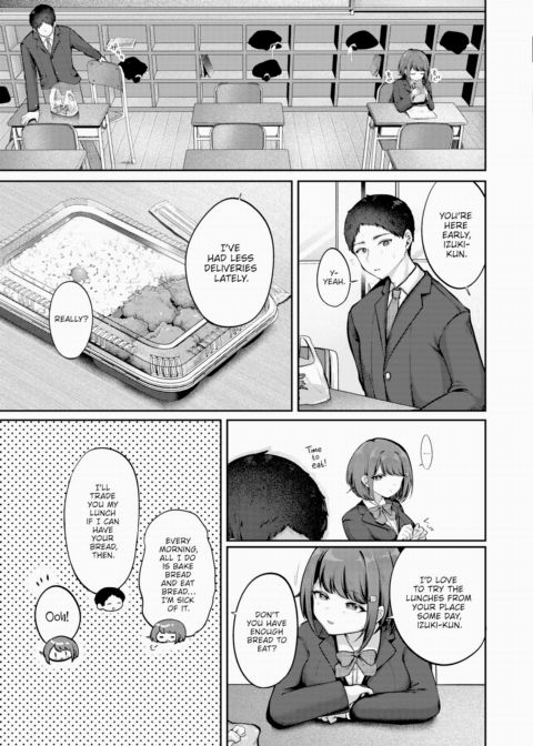 Himukai-san Smells of Flour Chapter 1 page 3