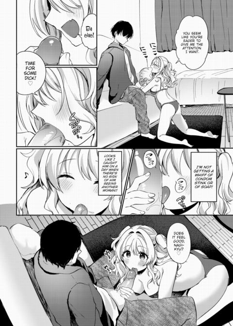 I Love You So Much It Hurts! Chapter 1 page 8