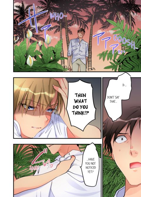 What She Fell on Was the Tip of My Dick Vol.7 Chapter 1 page 60