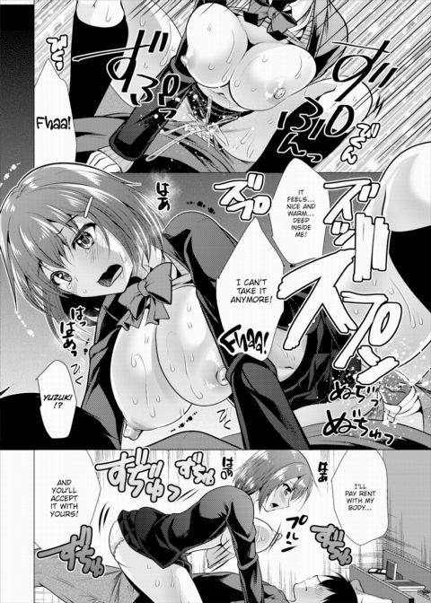 Paying My Landlord Rent Through Sex 2 Chapter 1 page 11