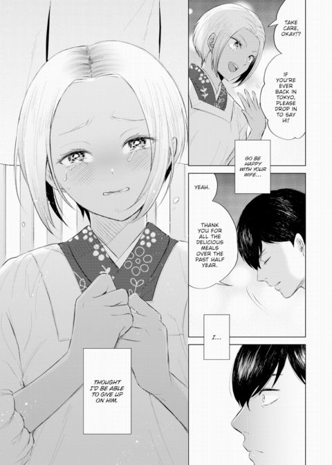 Ria-san, The Tanned Gal Proprietress Chapter 1 page 7