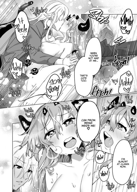 Ms. Succubus Does Her Best Chapter 1 page 31