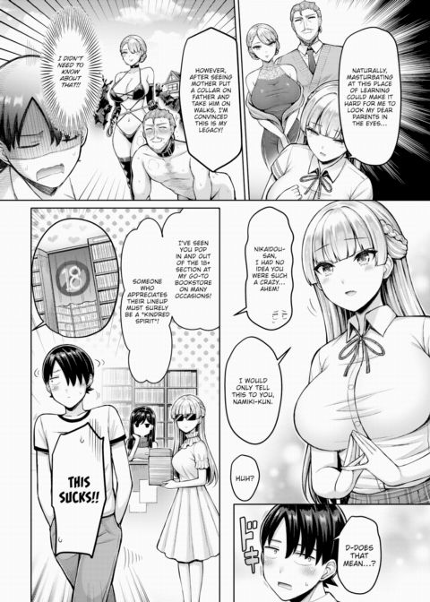 I'm Going Crazy! ★ Chapter 1 page 4