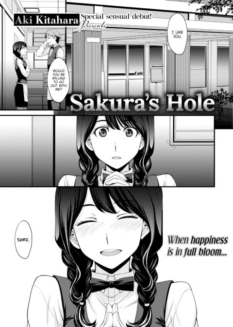 Sakura's Hole Chapter 1 page 1