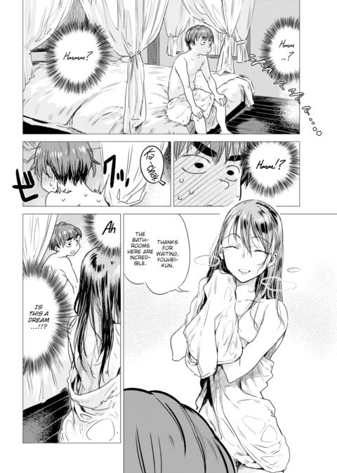 Ignition Chapter 1 page 4