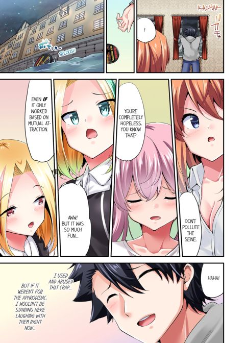 Cowgirl's Riding-Position Makes Me Cum Vol. 14 Chapter 1 page 7