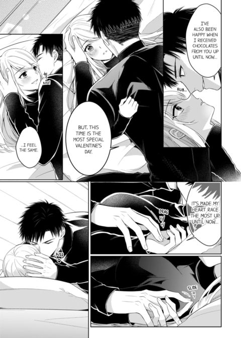 Fire in His Fingertips Vol.17 Chapter 1 page 27