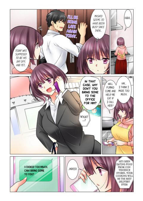 Our Kinky Newlywed Life Vol.10 Chapter 1 page 6