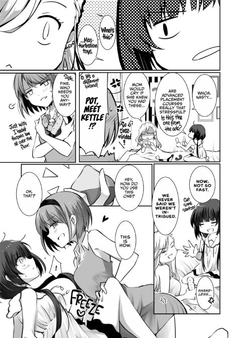 Allowance Arms Race 1 Chapter 1 page 21