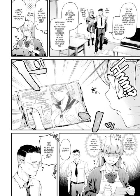 Uninvited Schoolgirl Reflexology Chapter 1 page 2