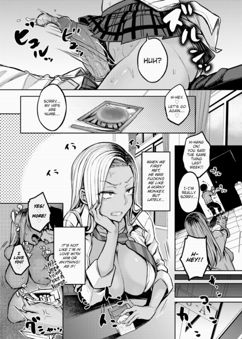 Kuroi-san is a Super Clever Girl Chapter 1 page 2