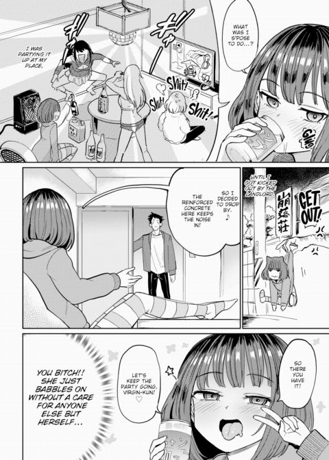 Invader ♀ Chapter 1 page 2