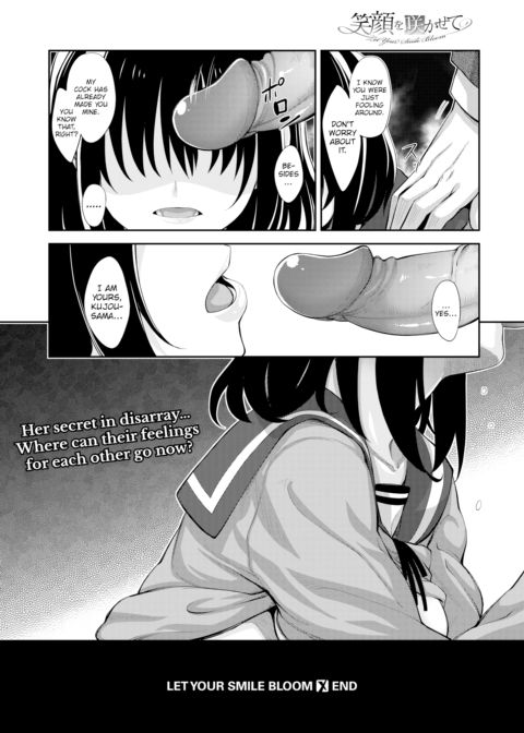 Let Your Smile Bloom Chapter 2 Chapter 1 page 34