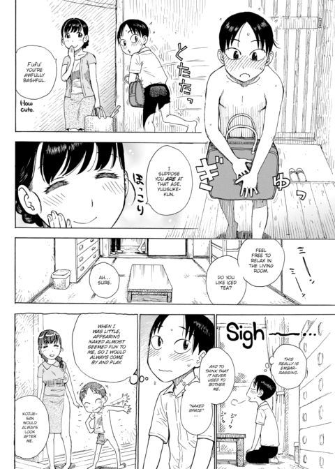 Naked Space Next Door Chapter 1 page 4