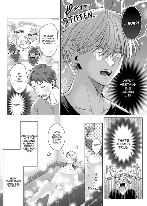 Eat Me Up, My Husband Vol.2 Chapter 1 page 50
