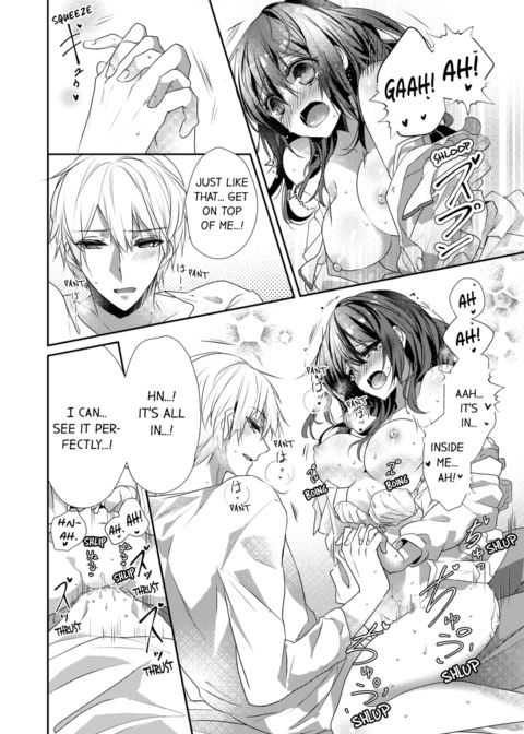 A Predator in a Skirt Vol.8 Chapter 1 page 70