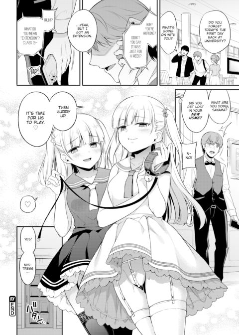 AiMai Pet Chapter 1 page 24