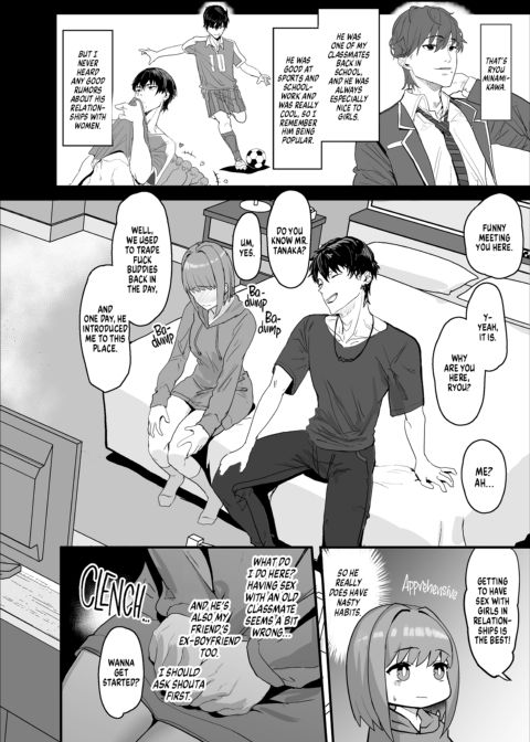 Cuck You Club Chapter 1 page 39