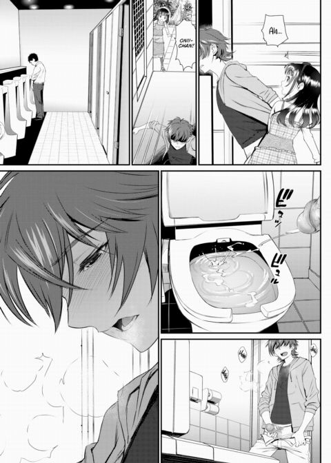 Pleasure Trip Chapter 1 page 9