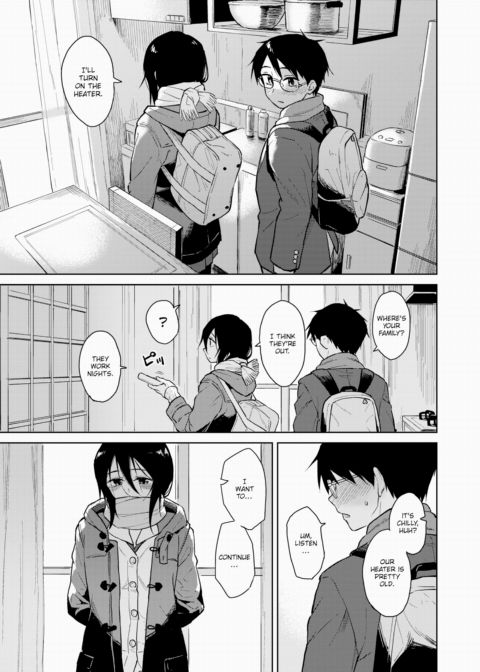 A Shade in Love Chapter 1 page 5