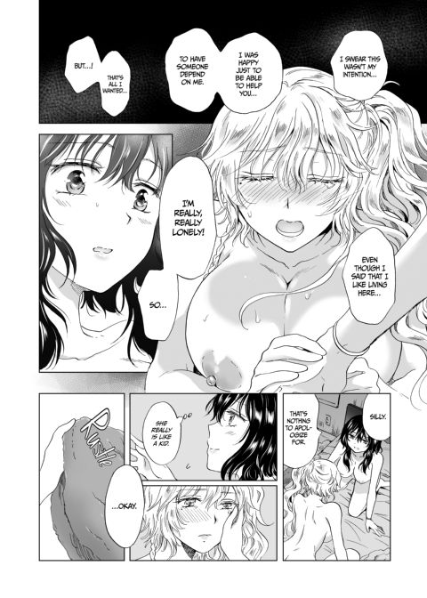 Dream-Colored Replica - Part 1: The Android and The Vow of Forbidden Love Chapter 1 page 85