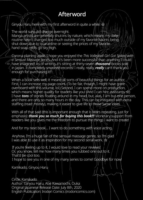 This Volleyball Girl got Spiked with a Sensual Massage - Part 3 Chapter 1 page 161